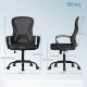 SONGMICS Ergonomisk Kontorsstol, Snurrf�t&ouml;lj med L&auml;ndryggsst&ouml;d, Armst&ouml;d, Kontor och Sovrum, Svart Bl&auml;ck OBN043BH02