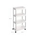 SONGMICS F�rvaringsvagn med 4 v�ningar, Rullvagn med hjul, Platsbesparande K�ksvagn f�r Kontor och Badrum, 40 x 22 x 86 cm, Vit KSC10WT