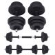 SONGMICS SYL20HBK 2-i-1 h�ndv�gt, m. 1 ekstra v�gtstang, justerbar, rund - sort plastikd�ksel med beton- og sandfyld og st�l (2x10kg) (s�t med 2)