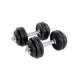SONGMICS SYL30LBK 2-i-1 h�ndv�gt, m. 12 skiver, 1 ekstra st�lv�gtstang, justerbar, rund - sort og galvaniseret st�bejern (2x15kg) (s�t med 2)