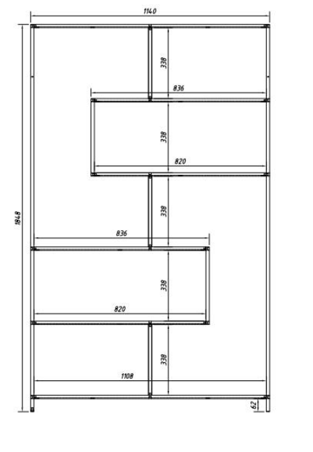 ACT NORDIC Seaford bogreol - natur papir vildeg og sort metal(H:185cm x114cm x 35cm)