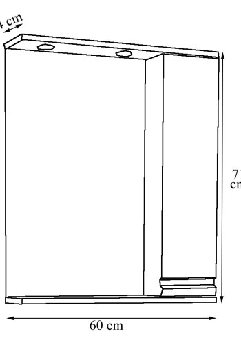 VCM NORDIC Silora L baderomsspeilskap, m. lys, 1 dr, 2 hyller - antrasittgr tre 60cm