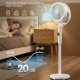 SONGMICS Lydl�s Standerventilator 20 dB, Med Fjernbetjening, Kraftig Luftcirkulator, 120&deg;+135&deg; Oscillation, 15 Hastigheder, 15-timers Timer, 3 Tilstande, Justerbar H�jde, Cloud White XFC002W1EU