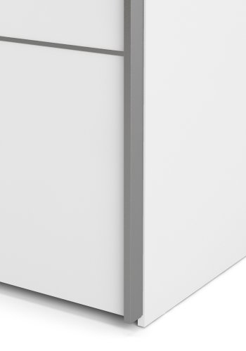 TVILUM Verona garderobeskab - hvid laminatoverflade, 2 skydel�ger