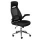 NORDIC LIVING COLLECTION Ergonomisk snurrstol med 2 armst&ouml;d, h&ouml;jdjusterbar med 5 bromsade hjul