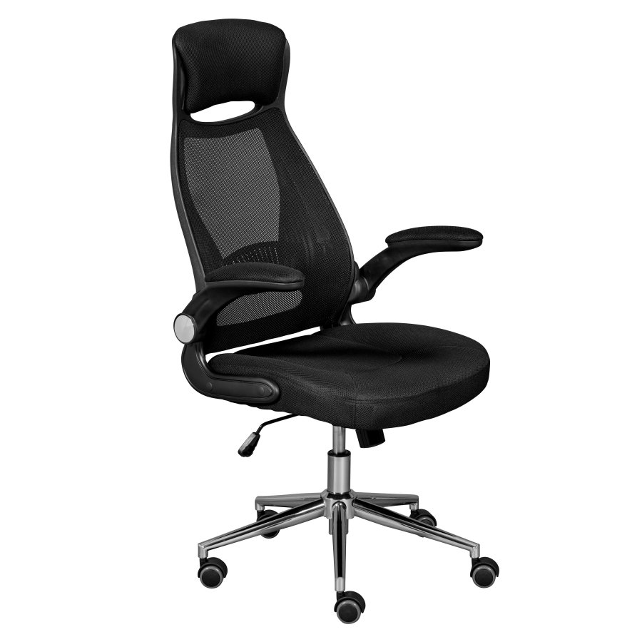 NORDIC LIVING COLLECTION Ergonomisk snurrstol med 2 armst&ouml;d, h&ouml;jdjusterbar med 5 bromsade hjul